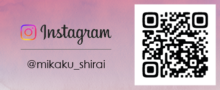 インスタグラム